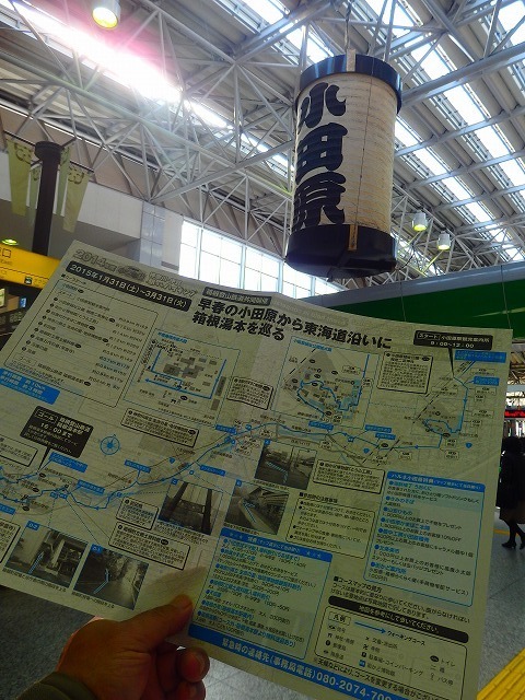 oda0206a.jpg