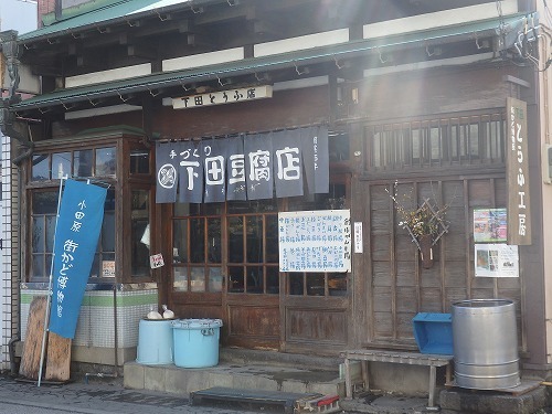 oda0206c.jpg