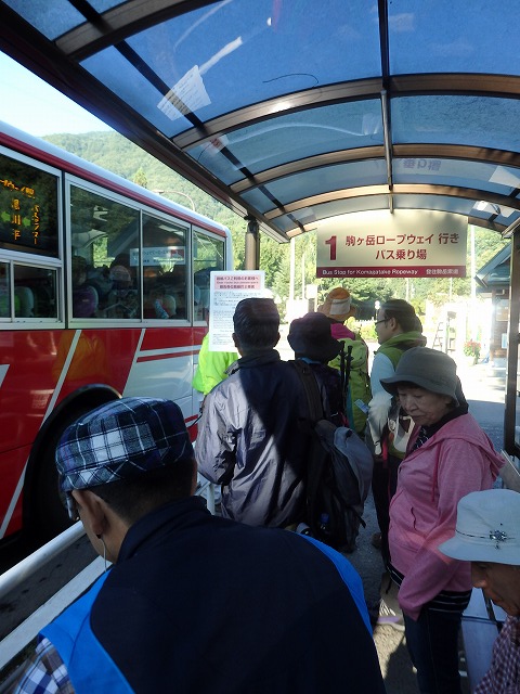 sen0909b.jpg